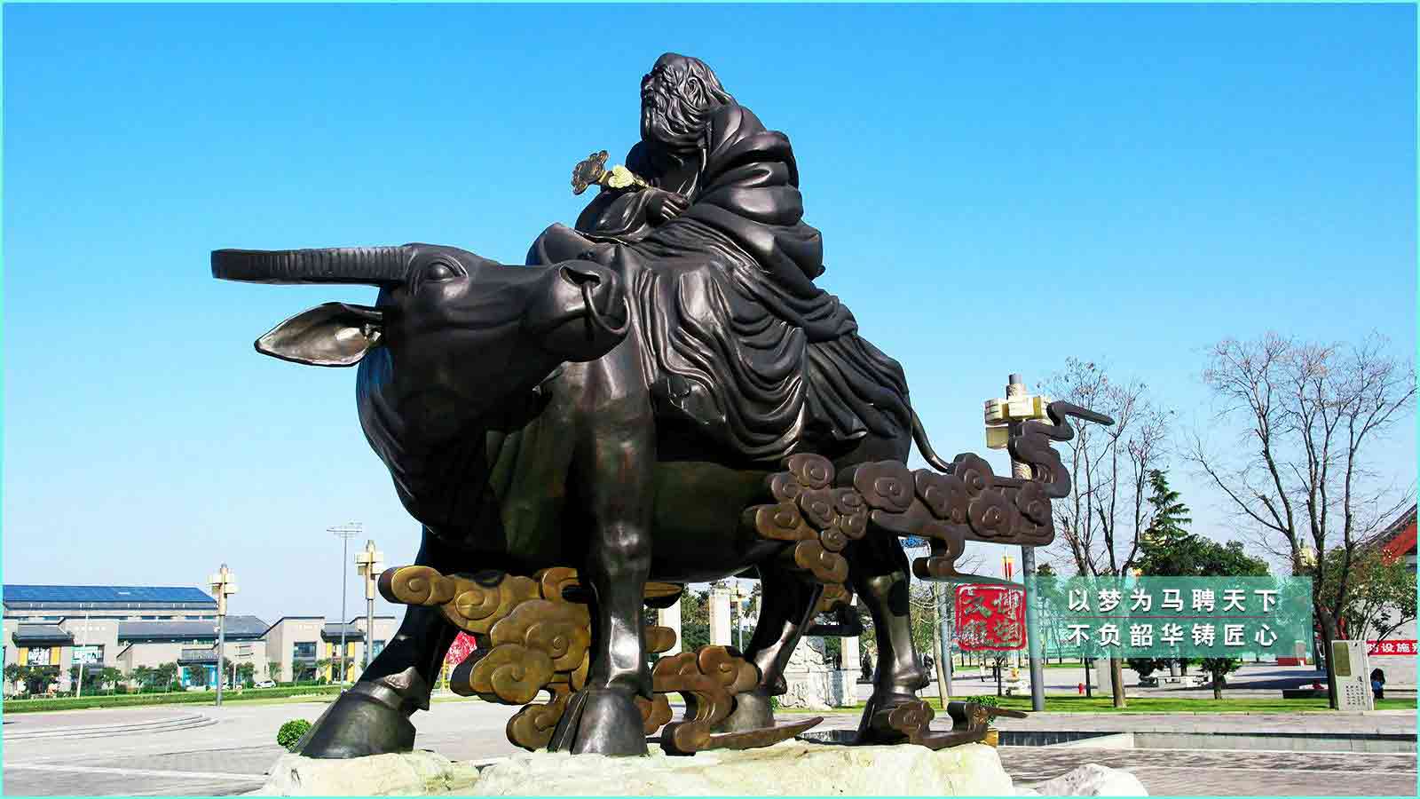 鑄銅老子騎牛人物雕塑，戶外大型城市廣場景區景觀,銅雕人物定制廠家